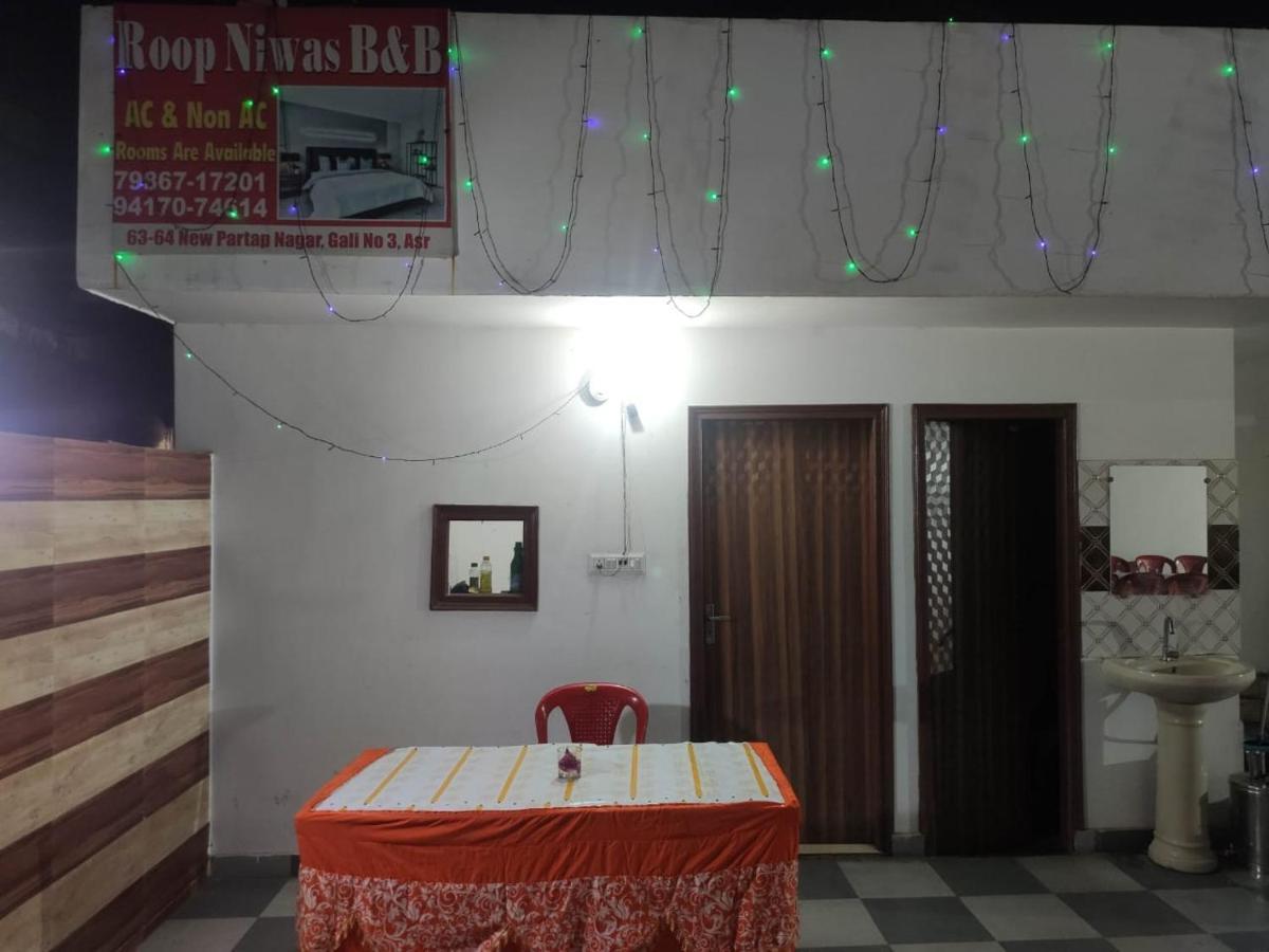 Roop Niwas Bed & Breakfast Amritsar Exterior photo